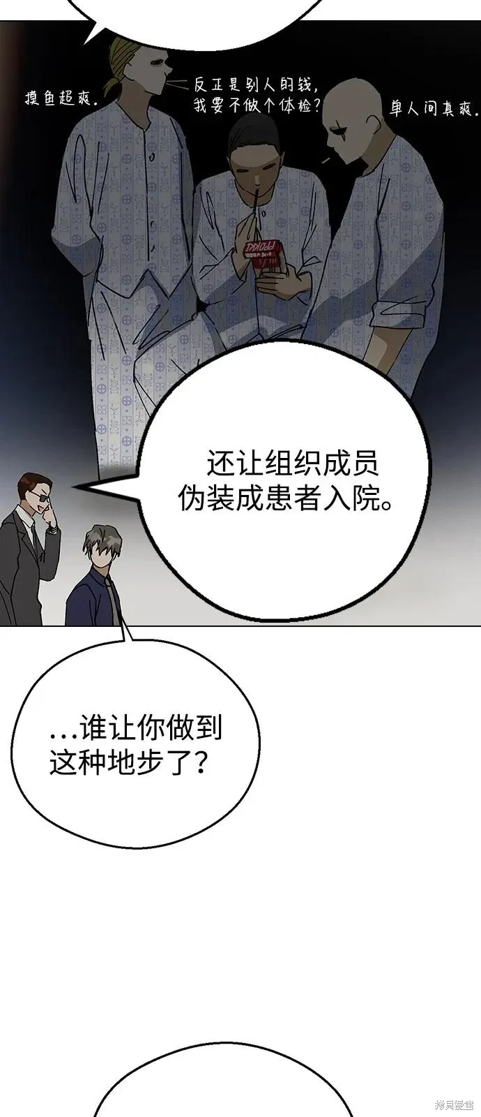 第177页