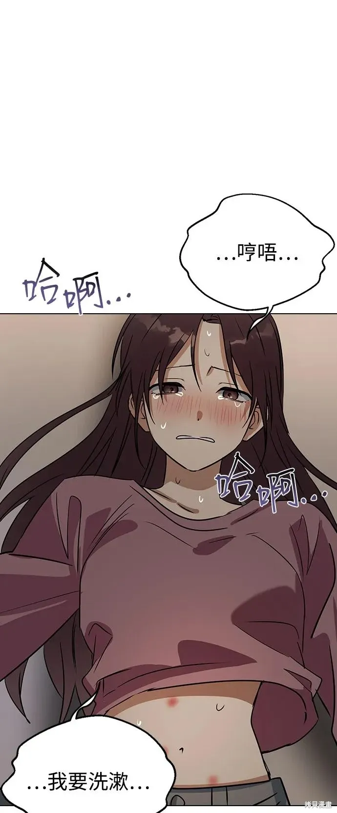 第165页