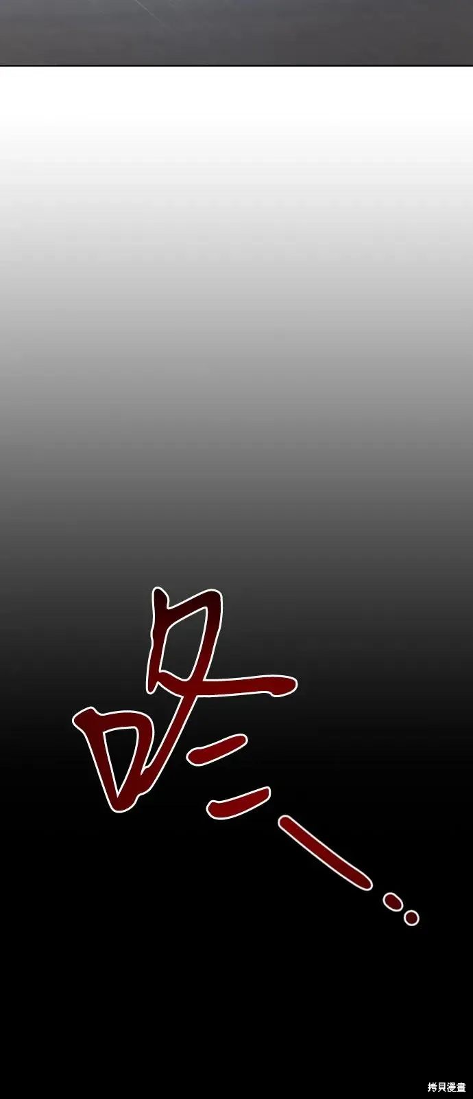 第255页