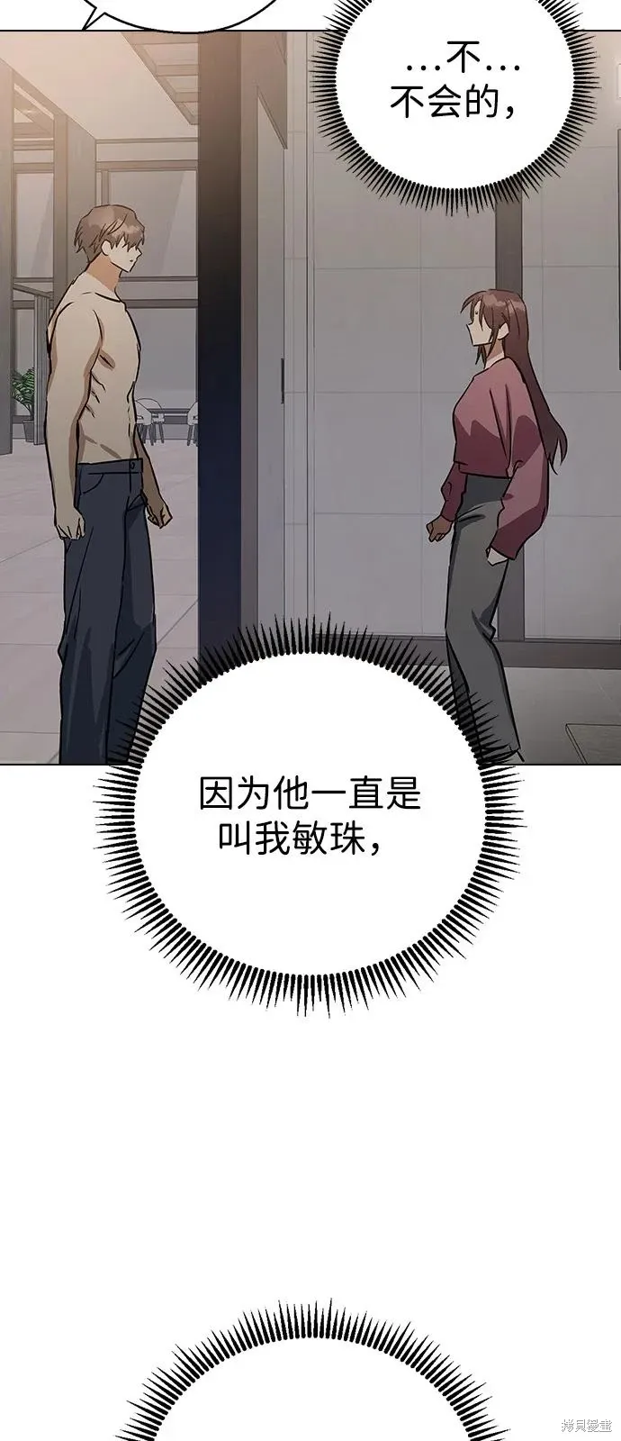 第228页