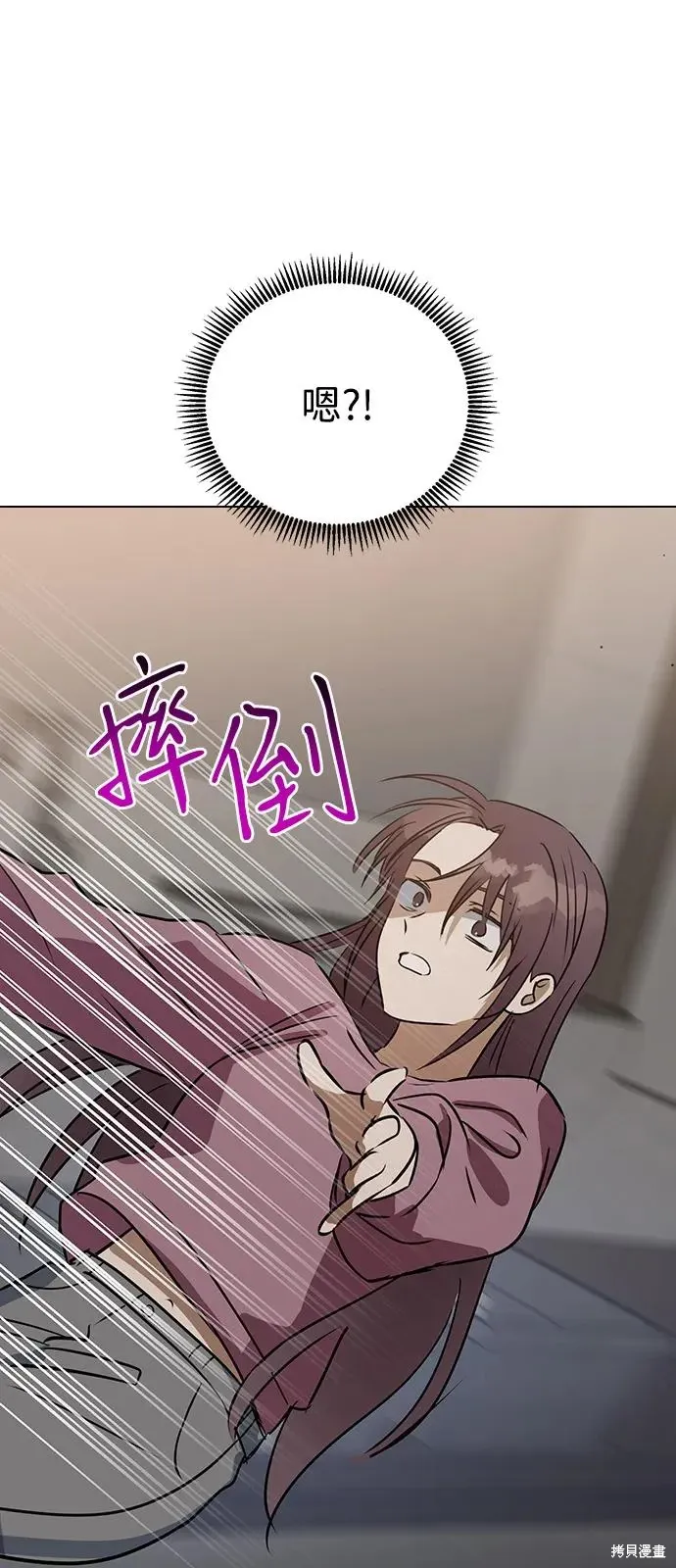 第252页