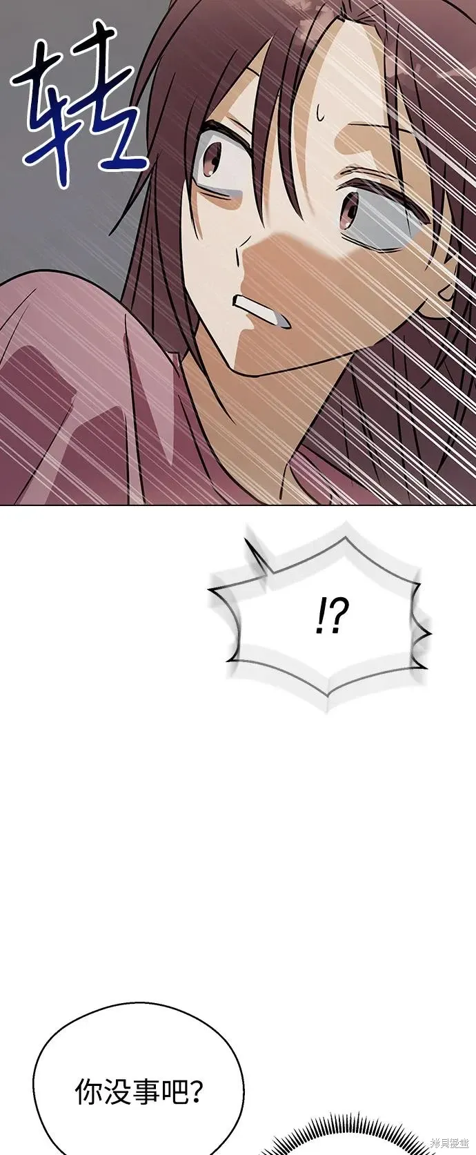 第225页
