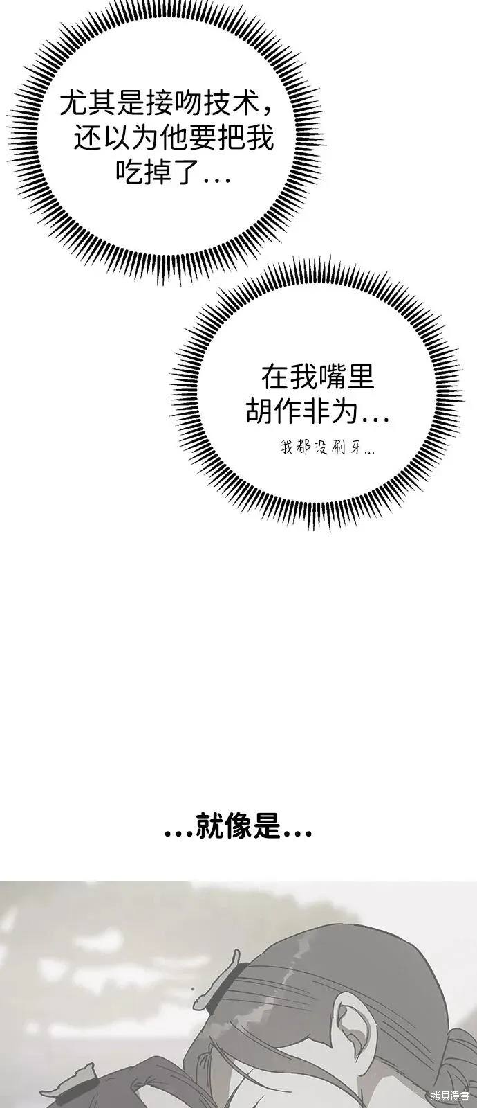 第204页