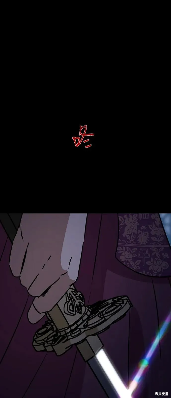 第264页