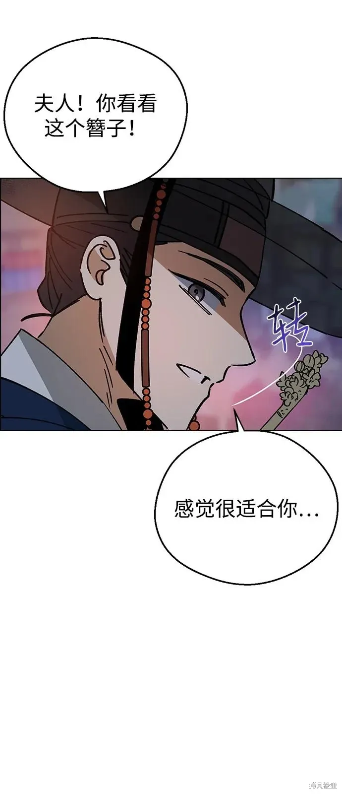 第270页