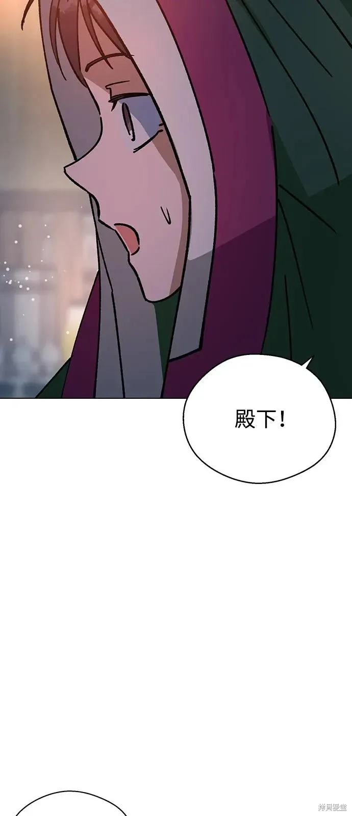 第225页