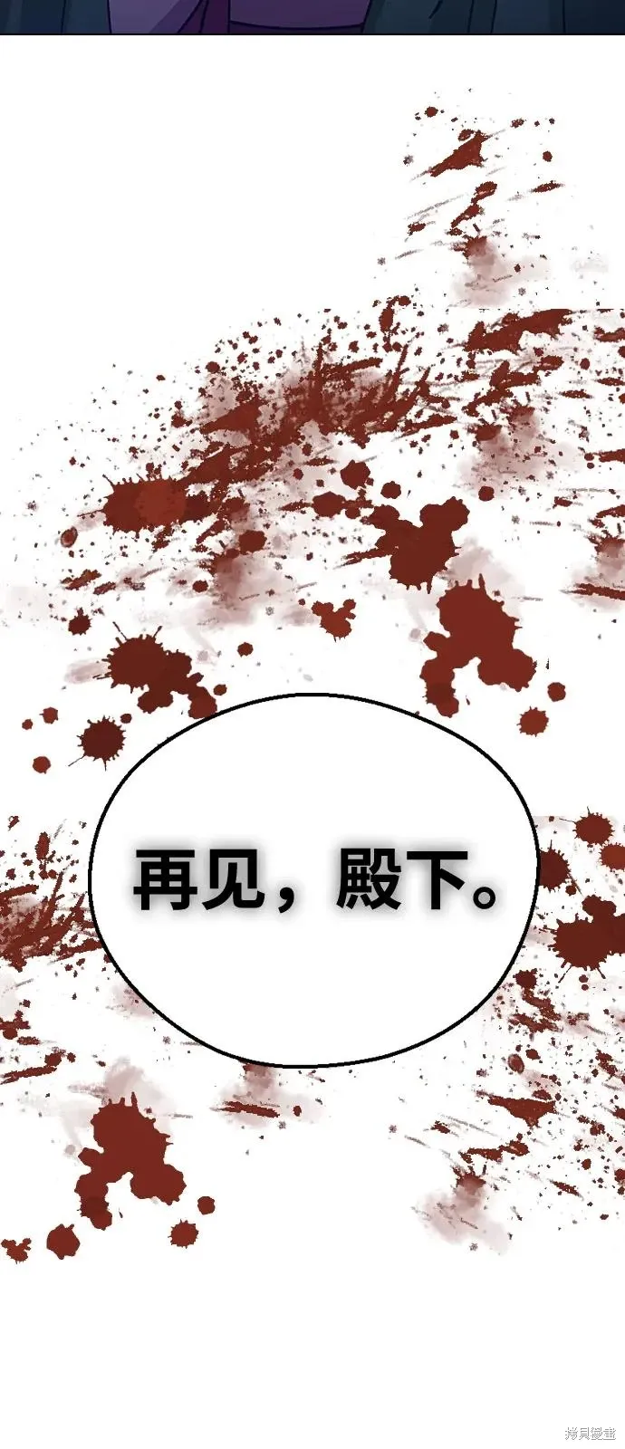 第282页