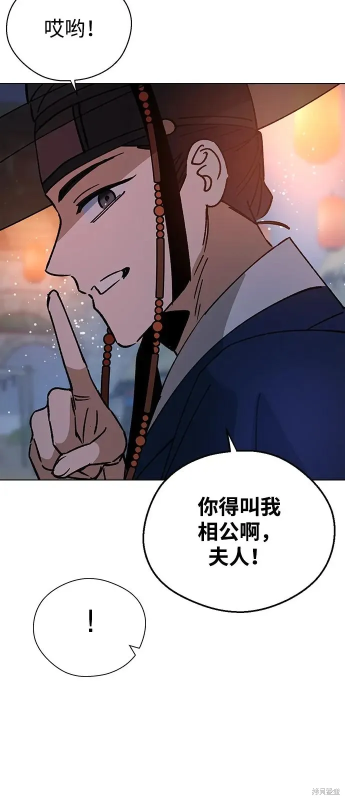 第228页