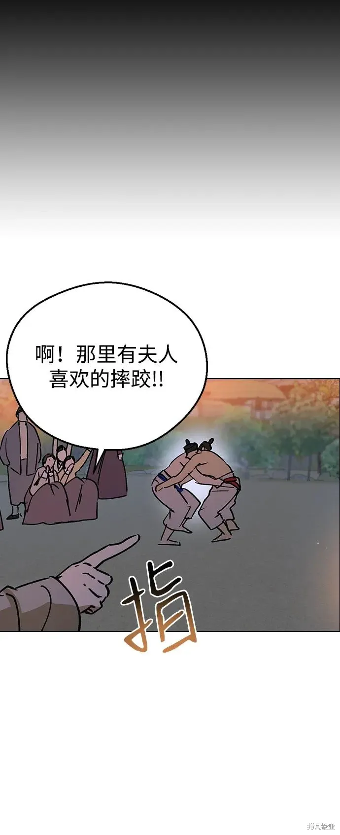第237页