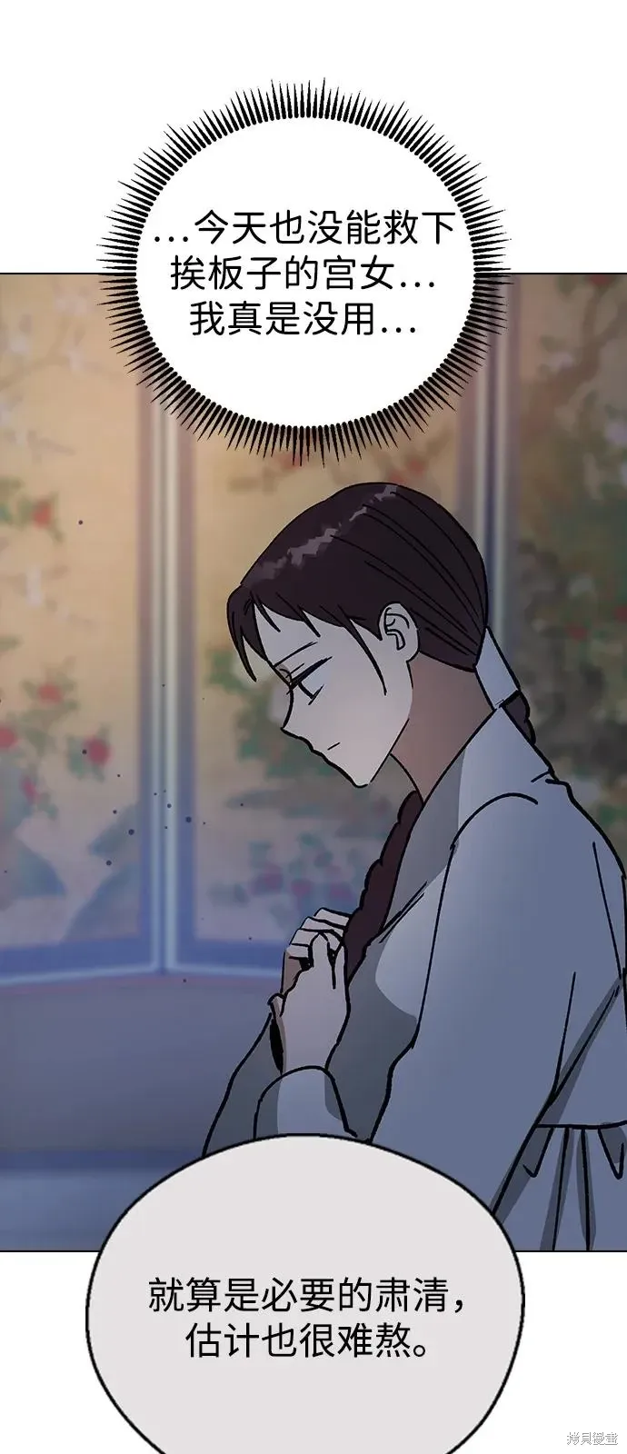 第195页