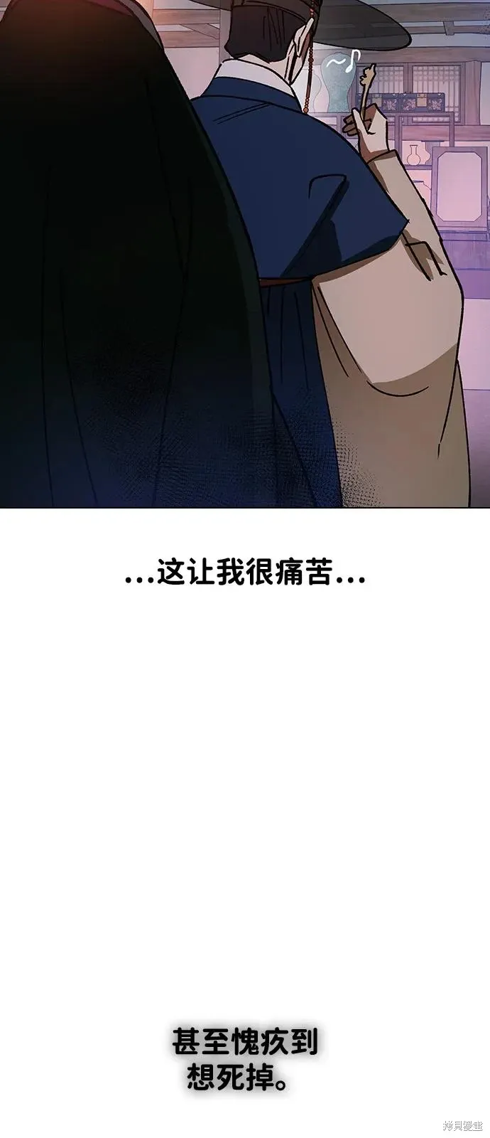 第255页