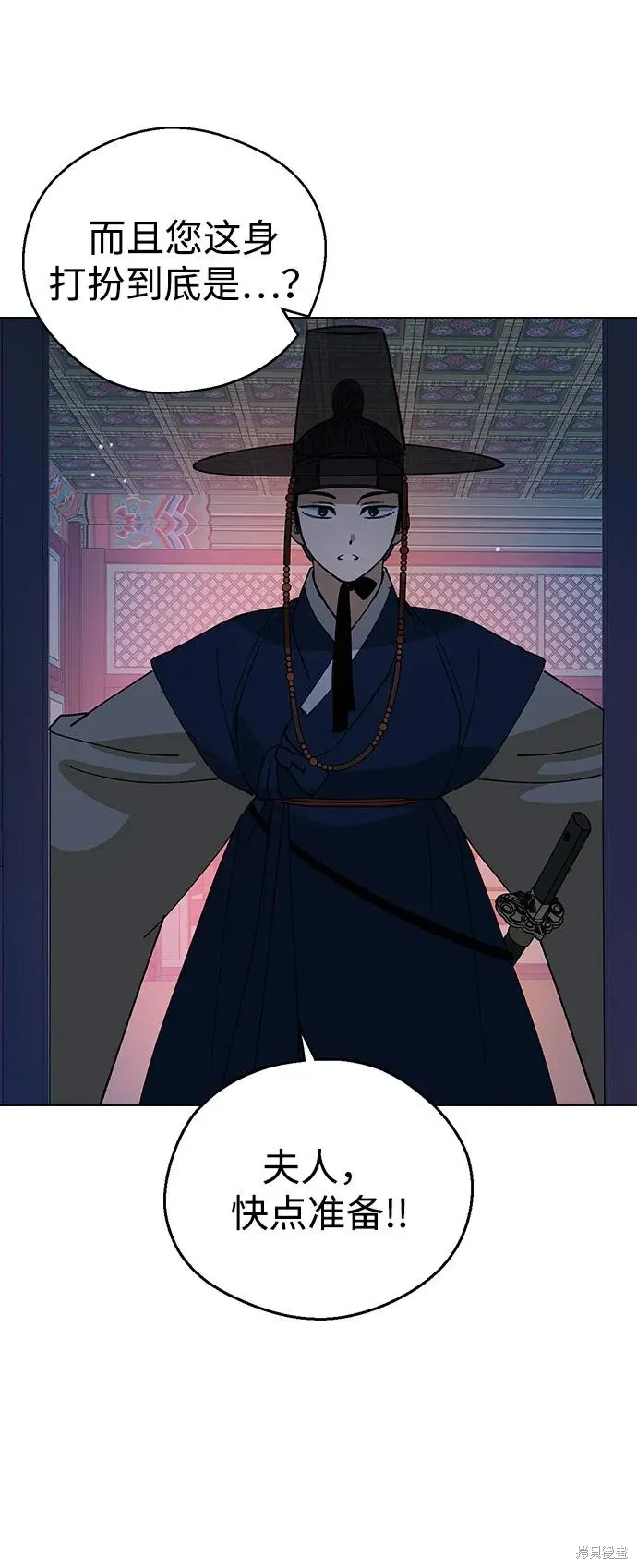 第204页