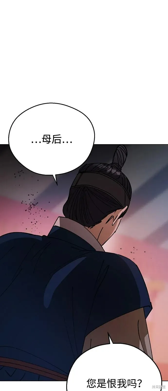 第240页