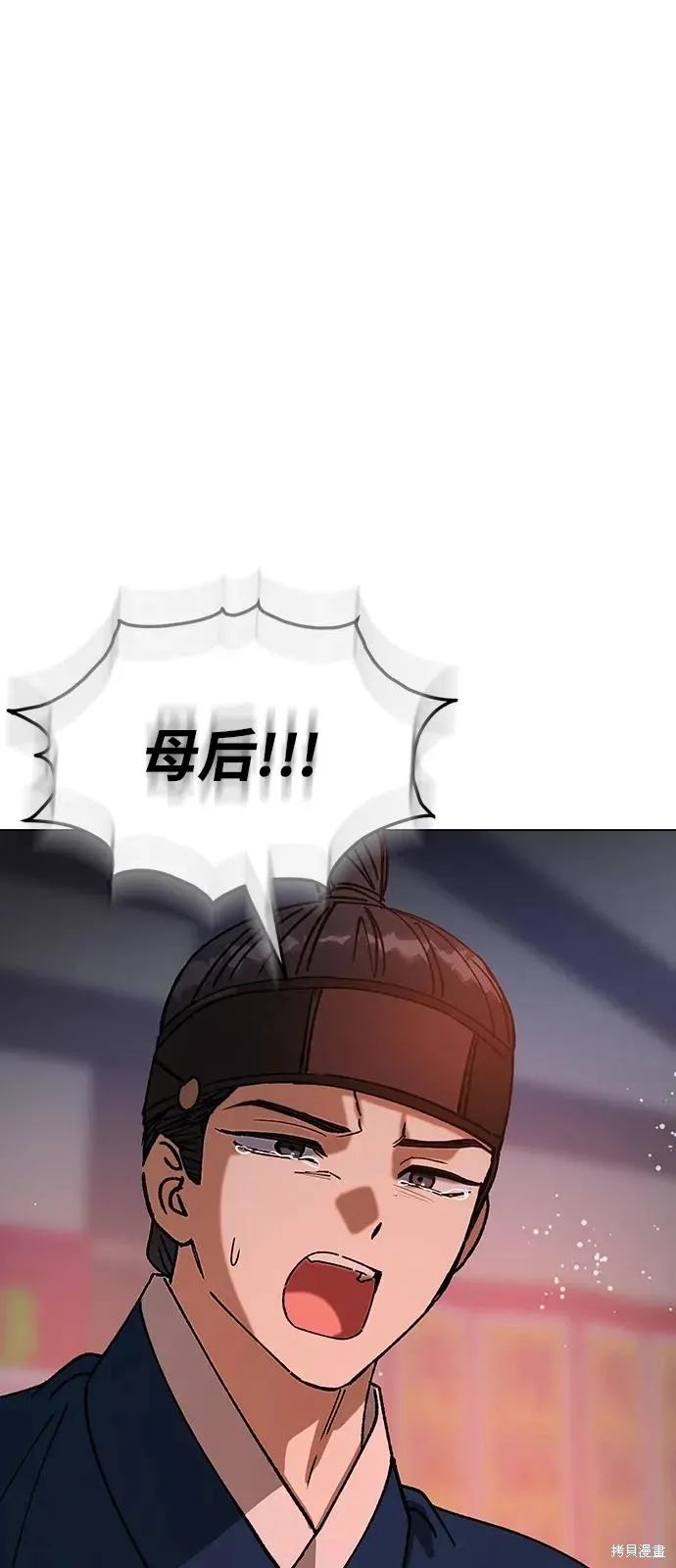 第249页