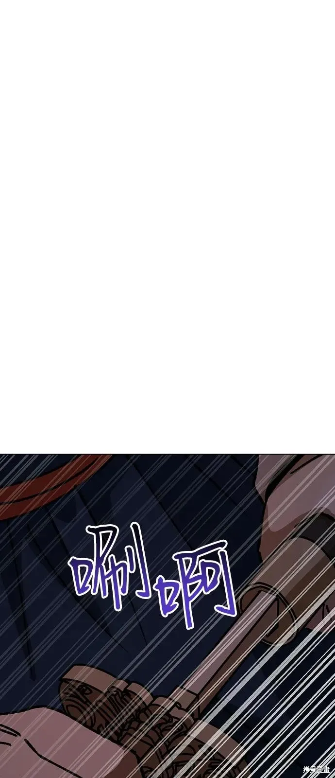 第258页