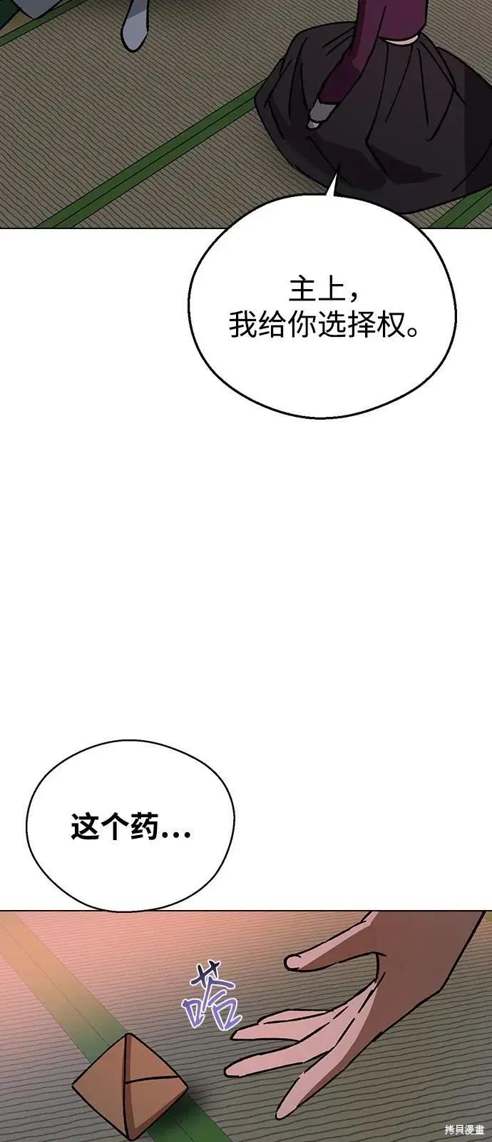 第222页