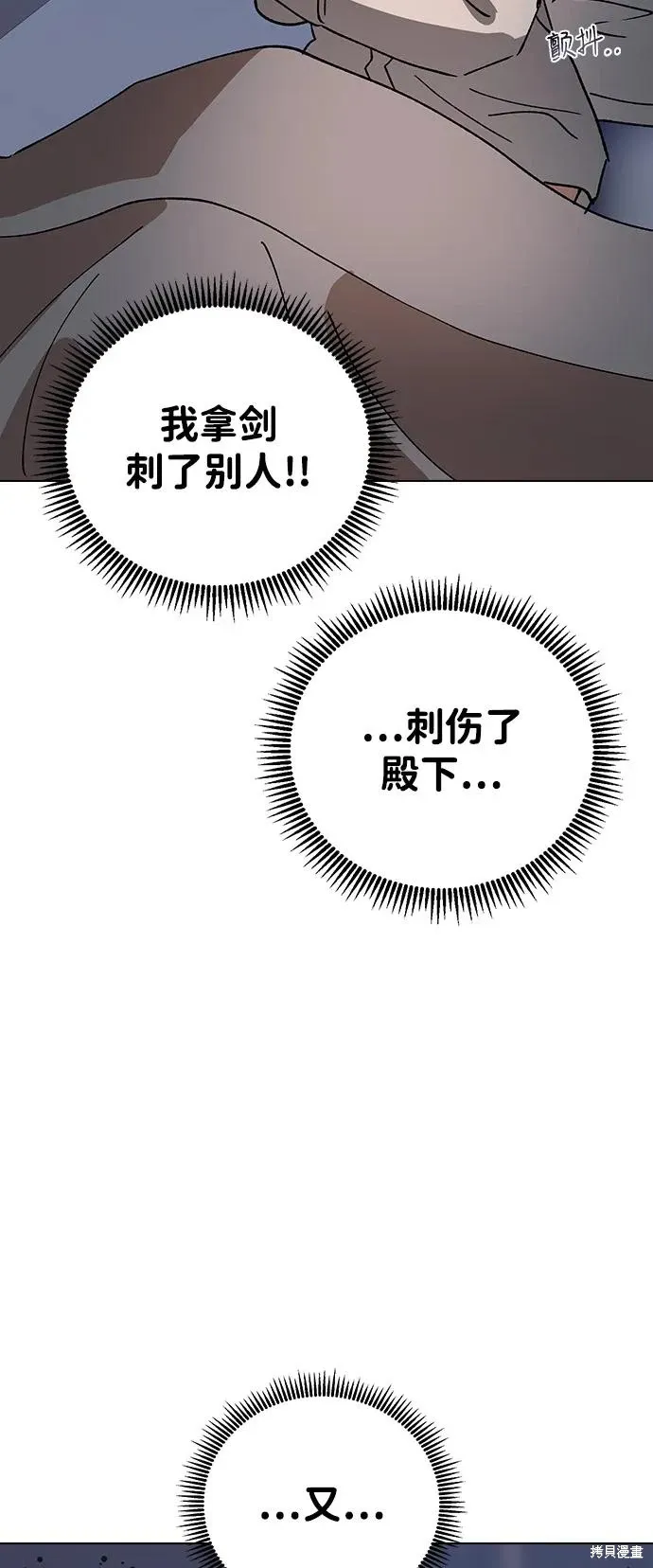 第249页