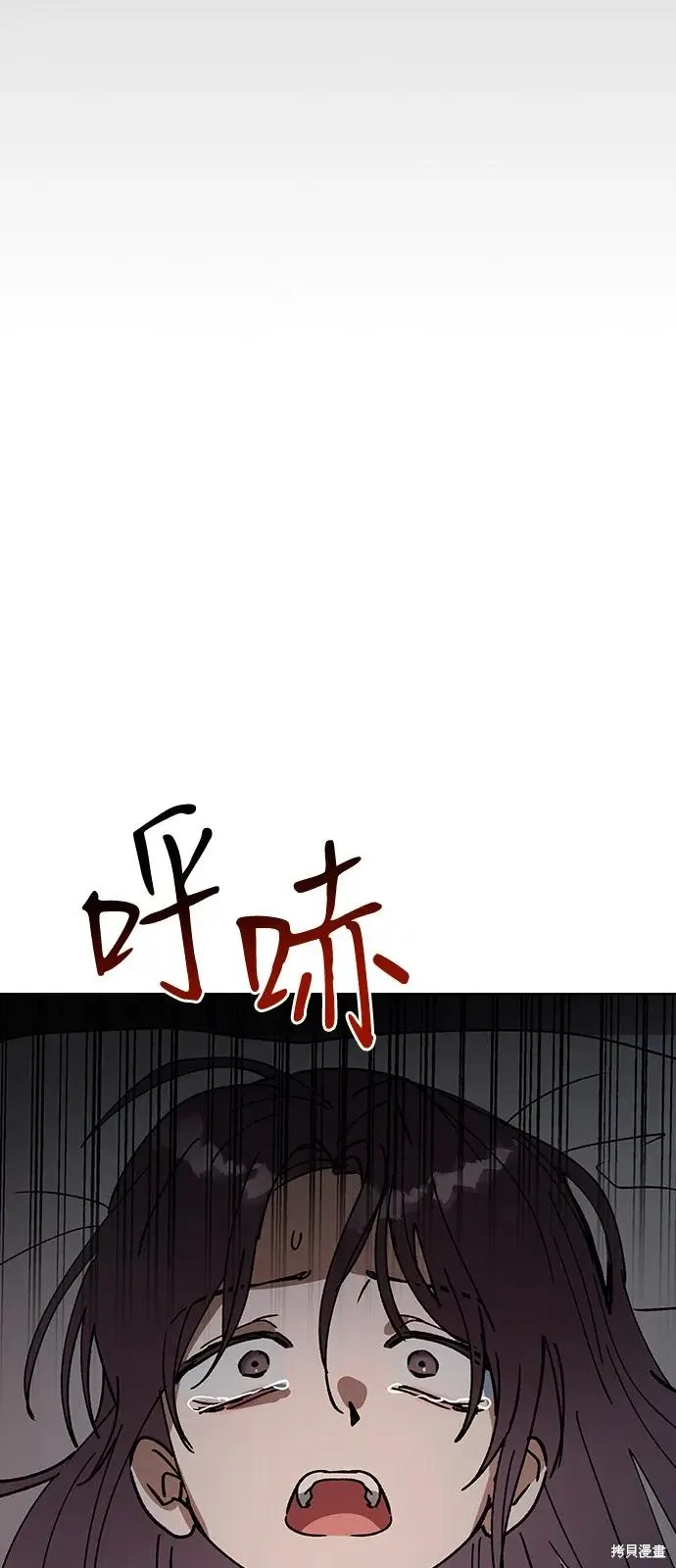 第237页