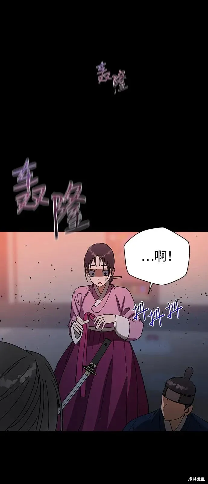 第225页