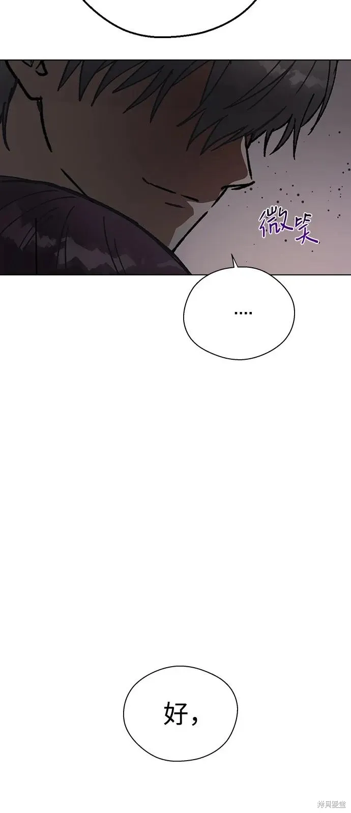 第276页