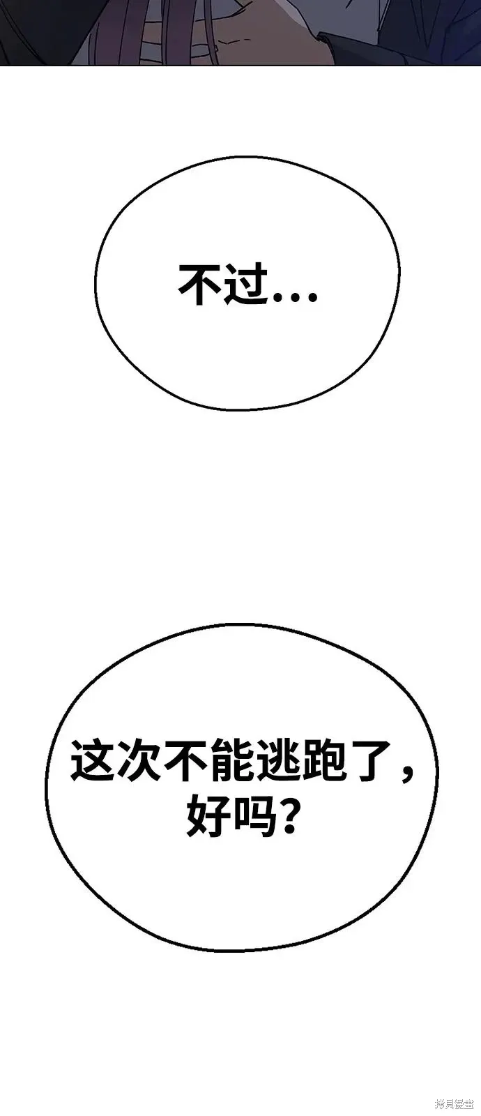 第282页