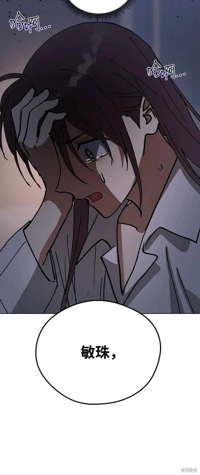 第252页