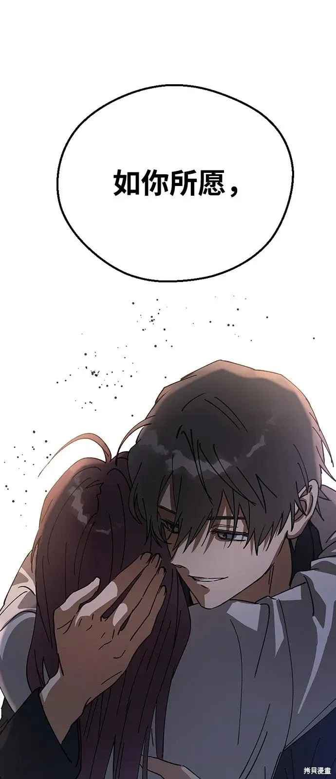 第279页