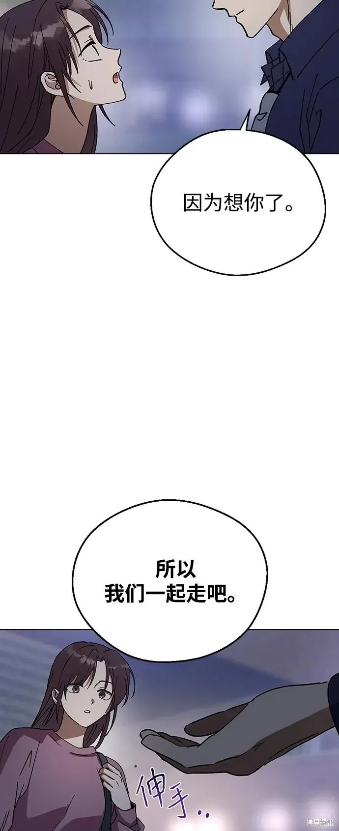 第240页