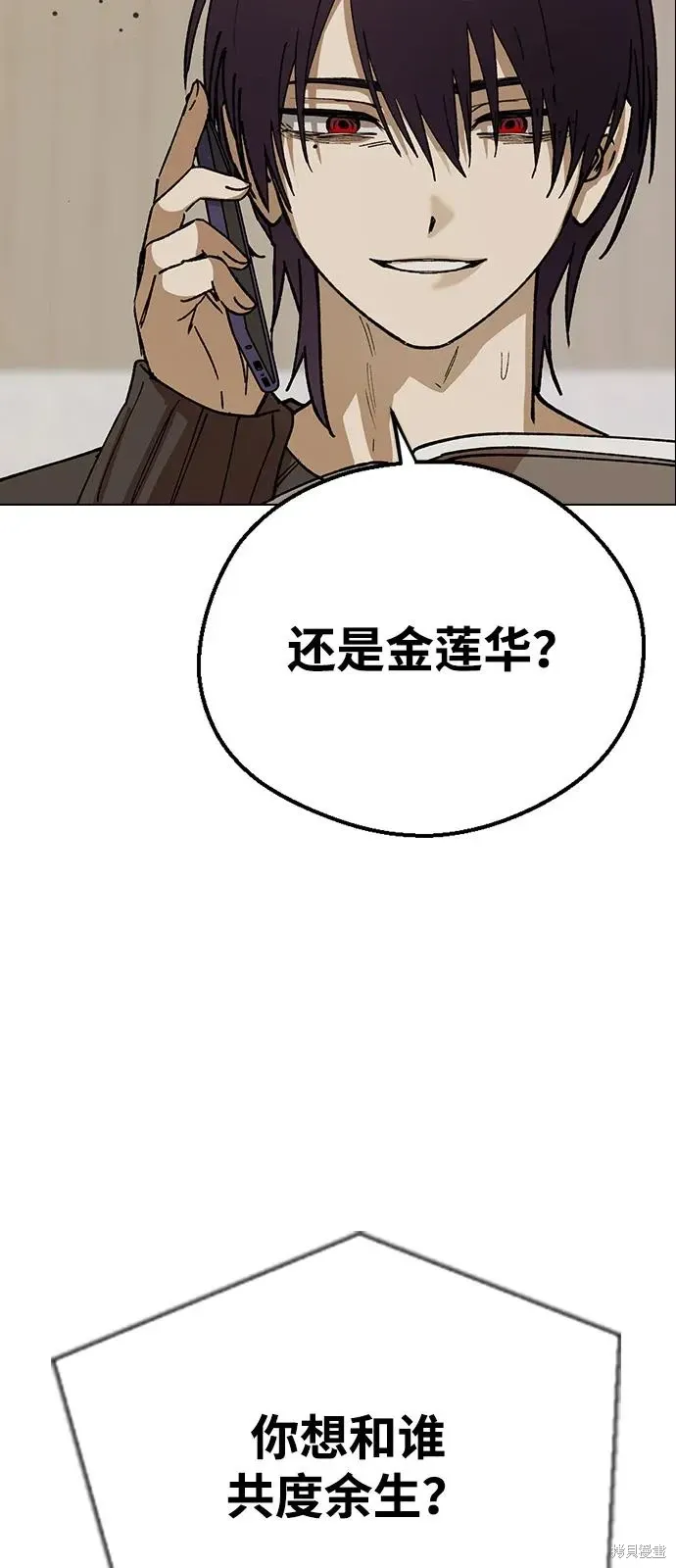 第183页