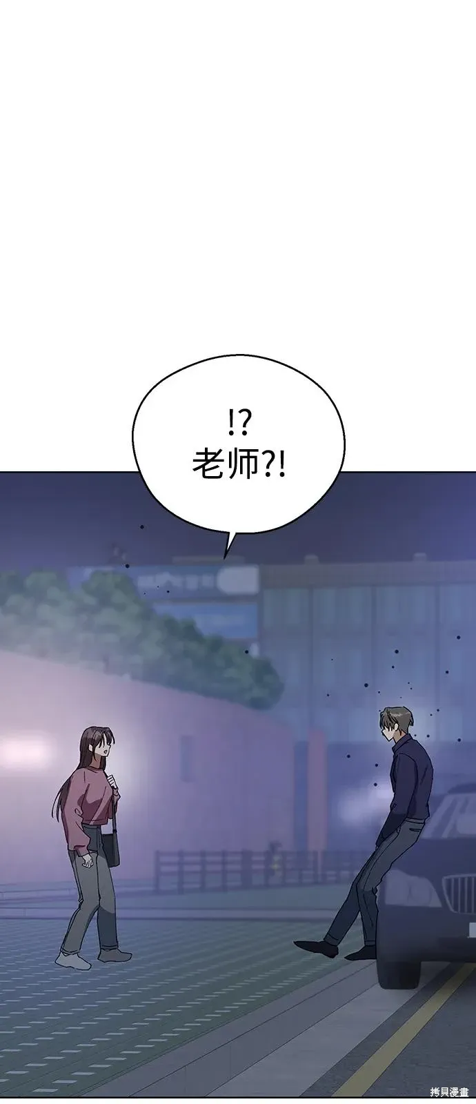 第231页