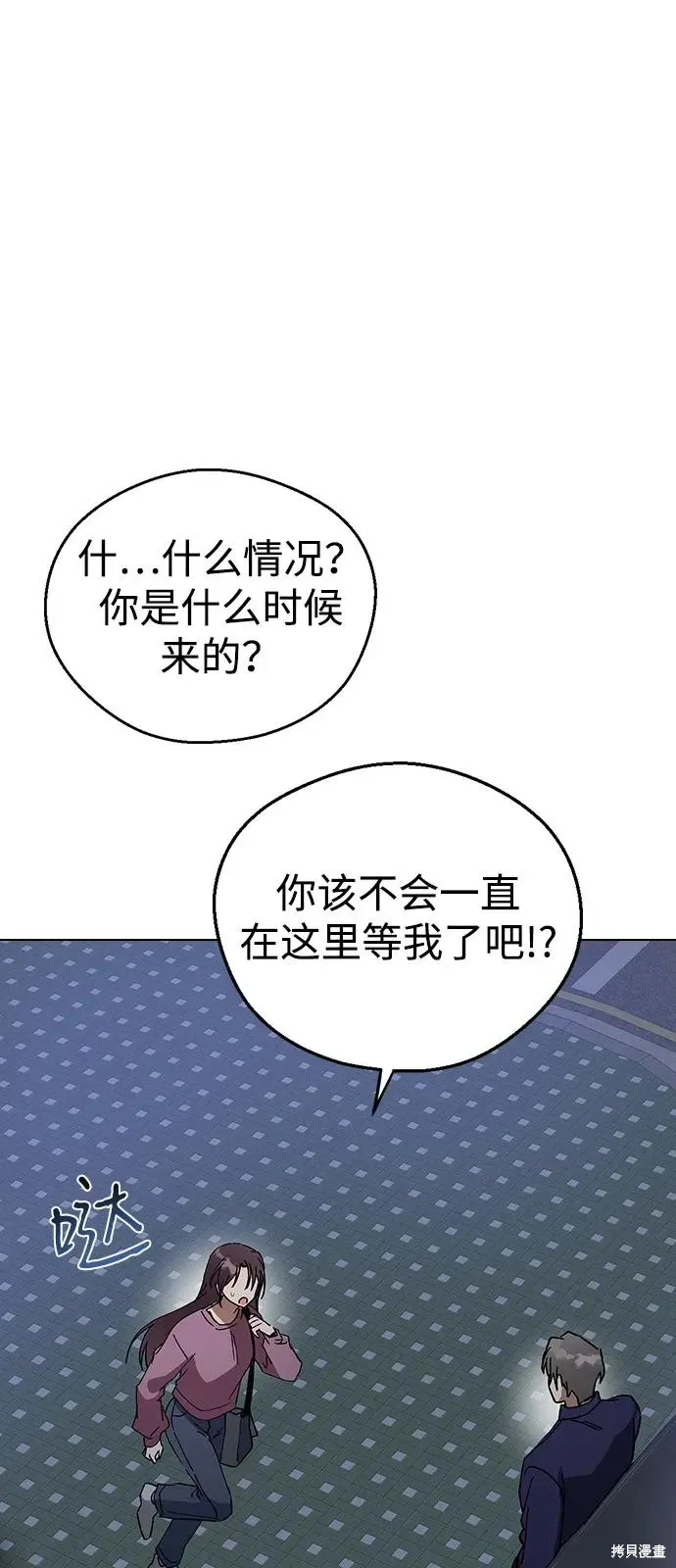 第234页