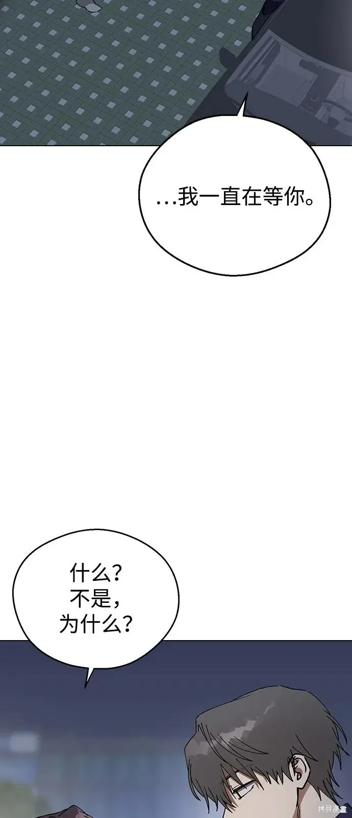 第237页