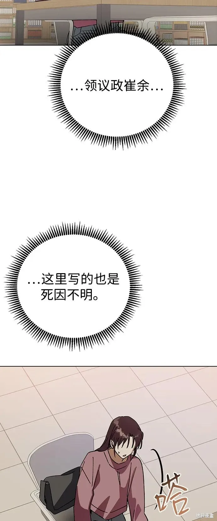 第204页