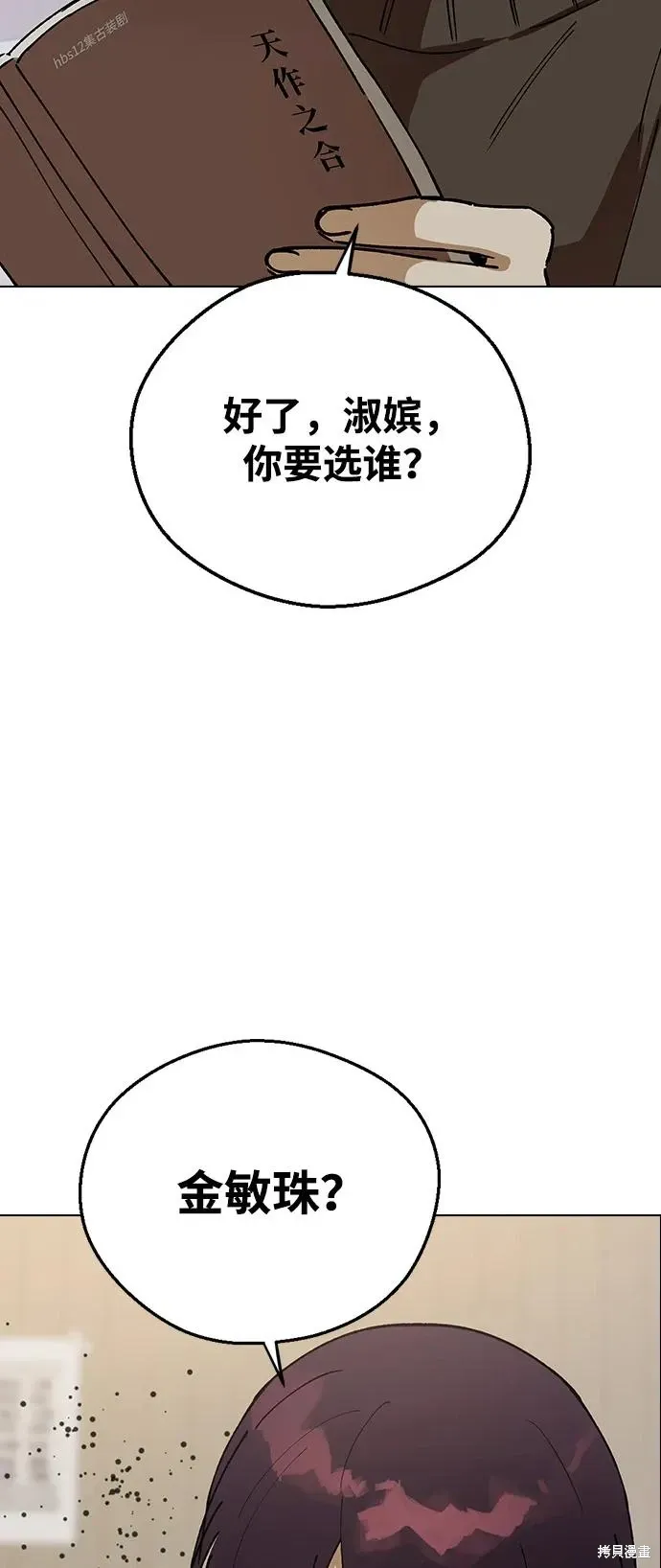 第180页