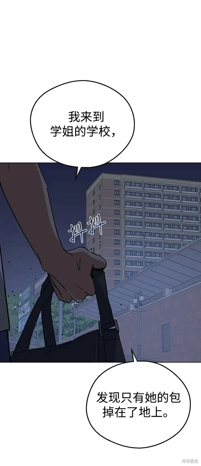 第219页