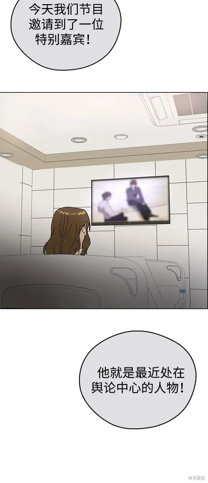 第183页