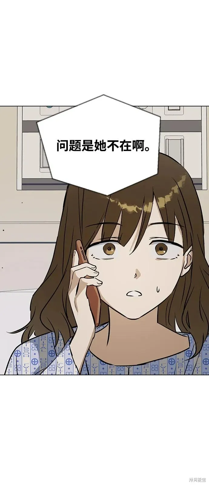 第216页