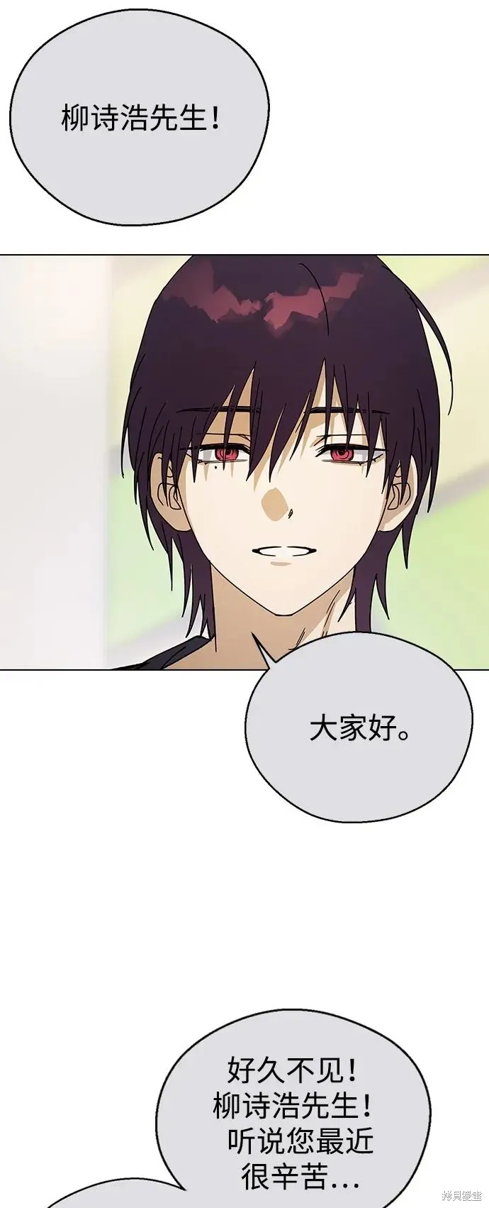 第186页