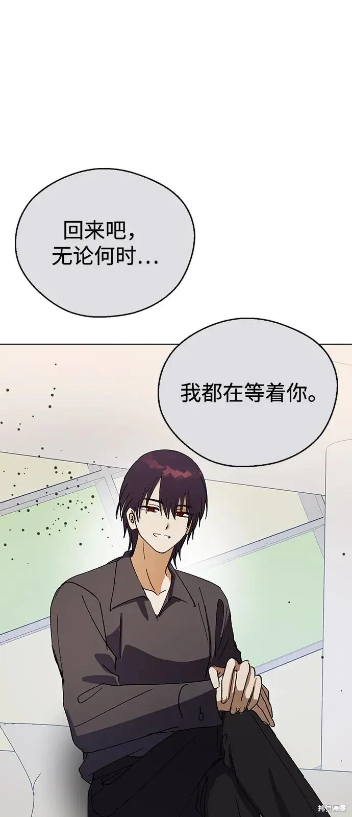 第237页