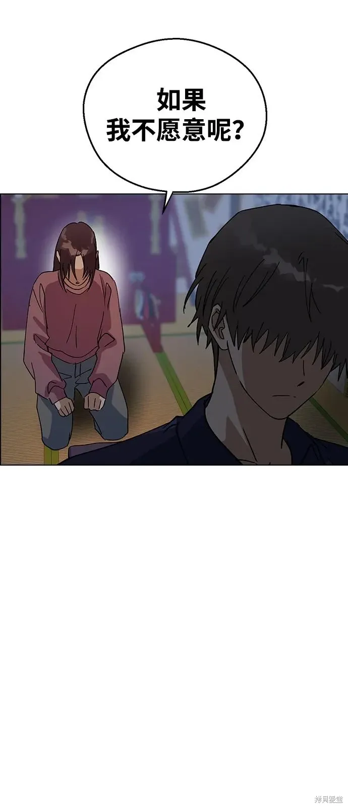 第129页