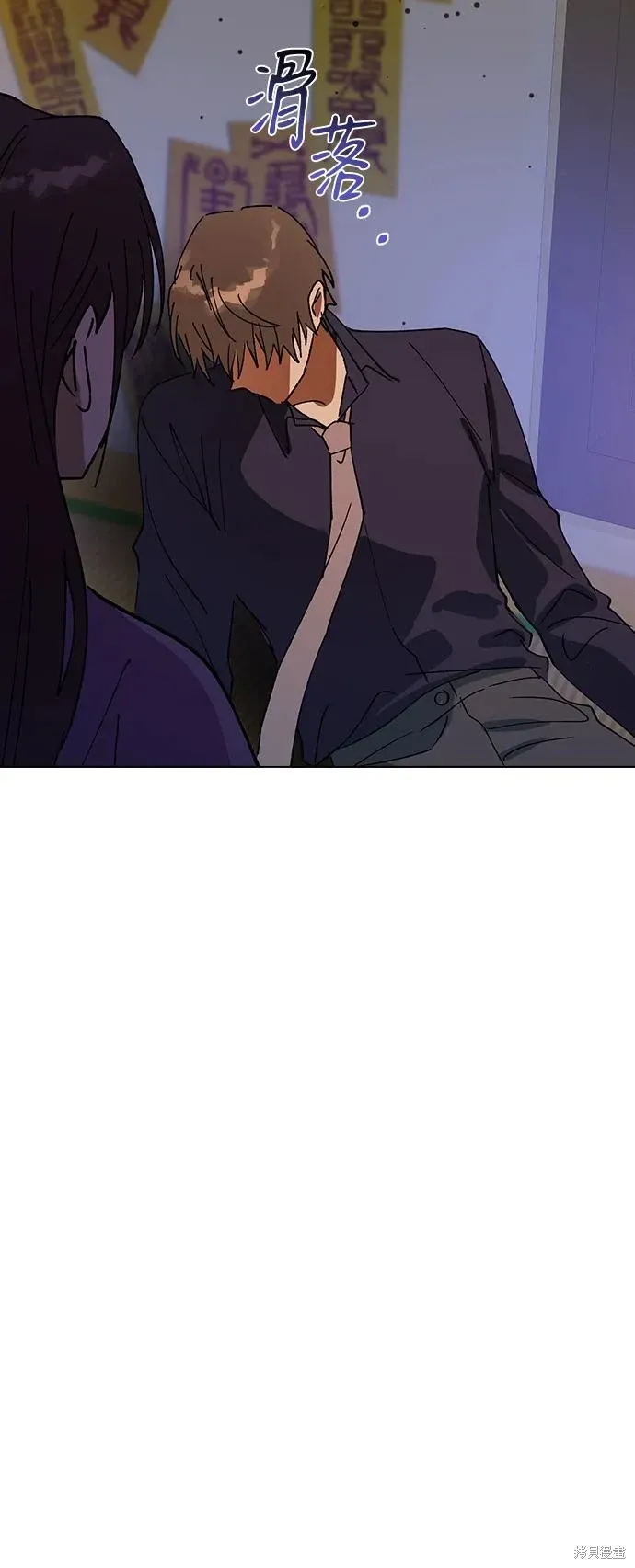 第189页
