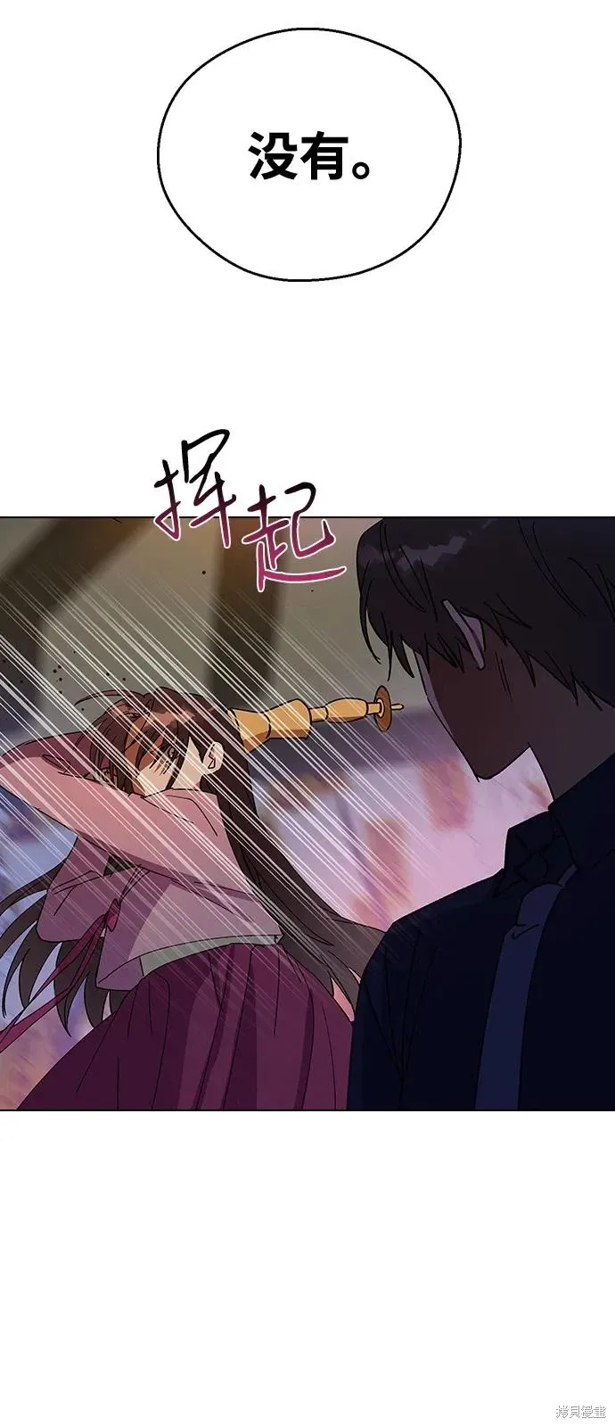第180页