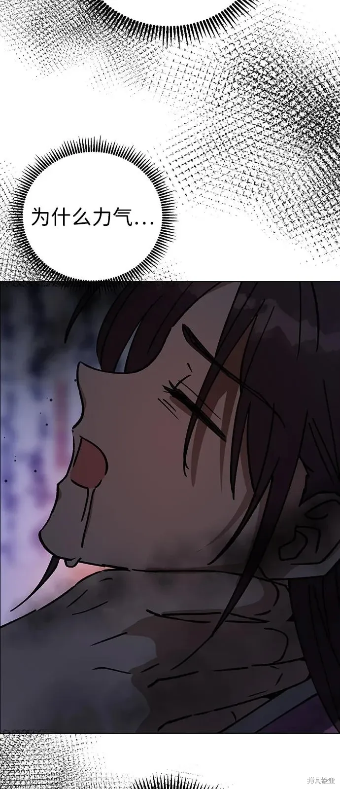 第222页
