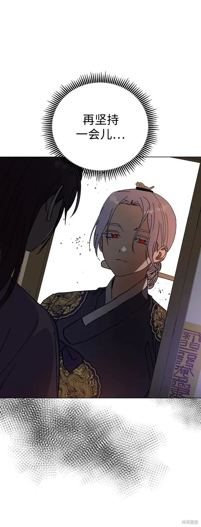 第207页