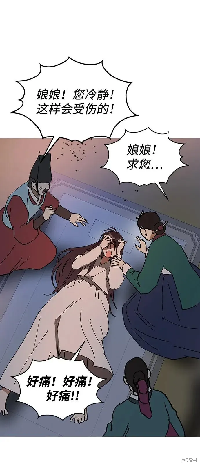 第180页