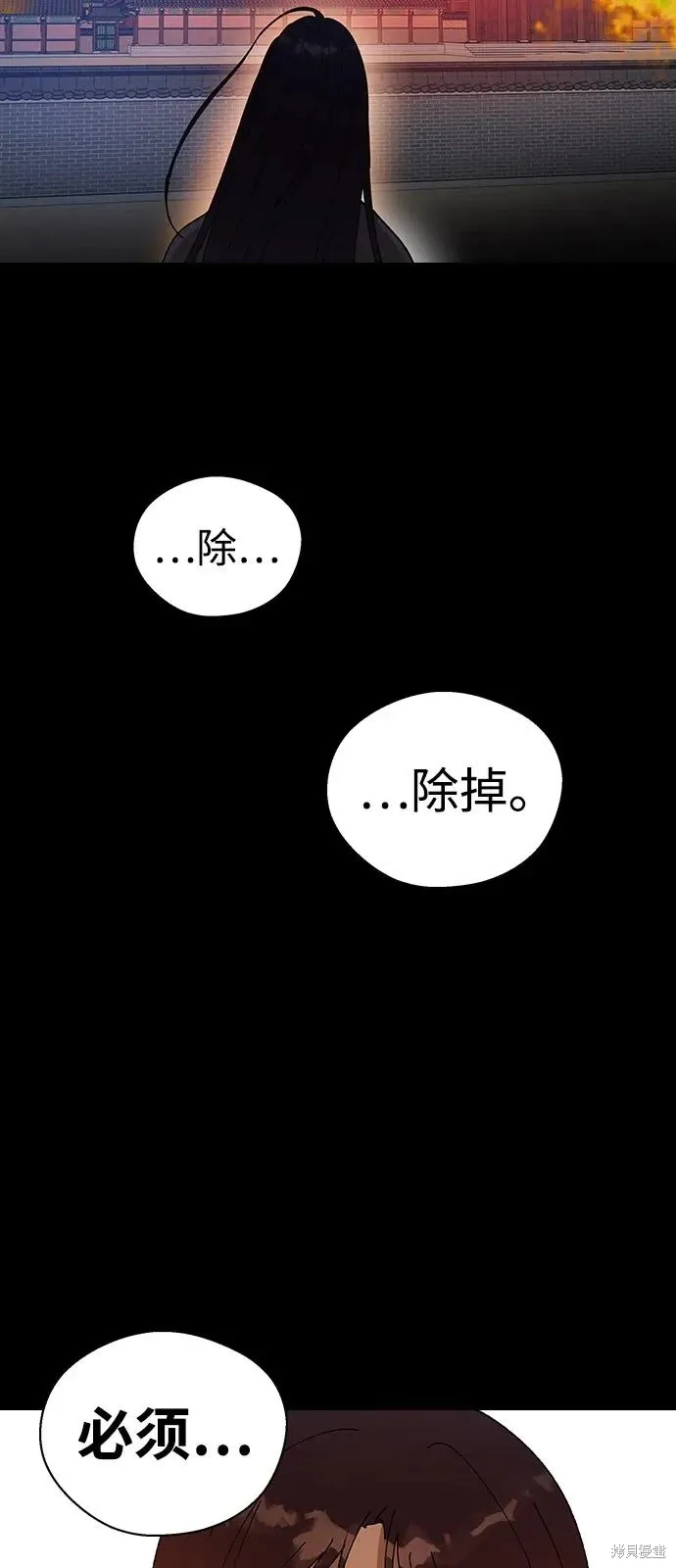 第294页