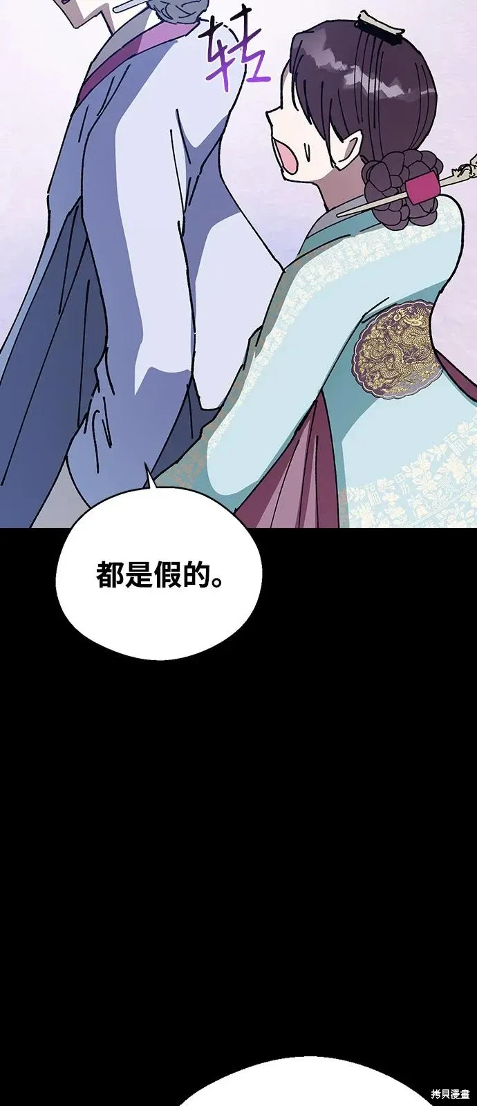 第231页