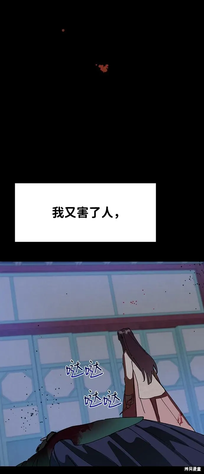 第285页
