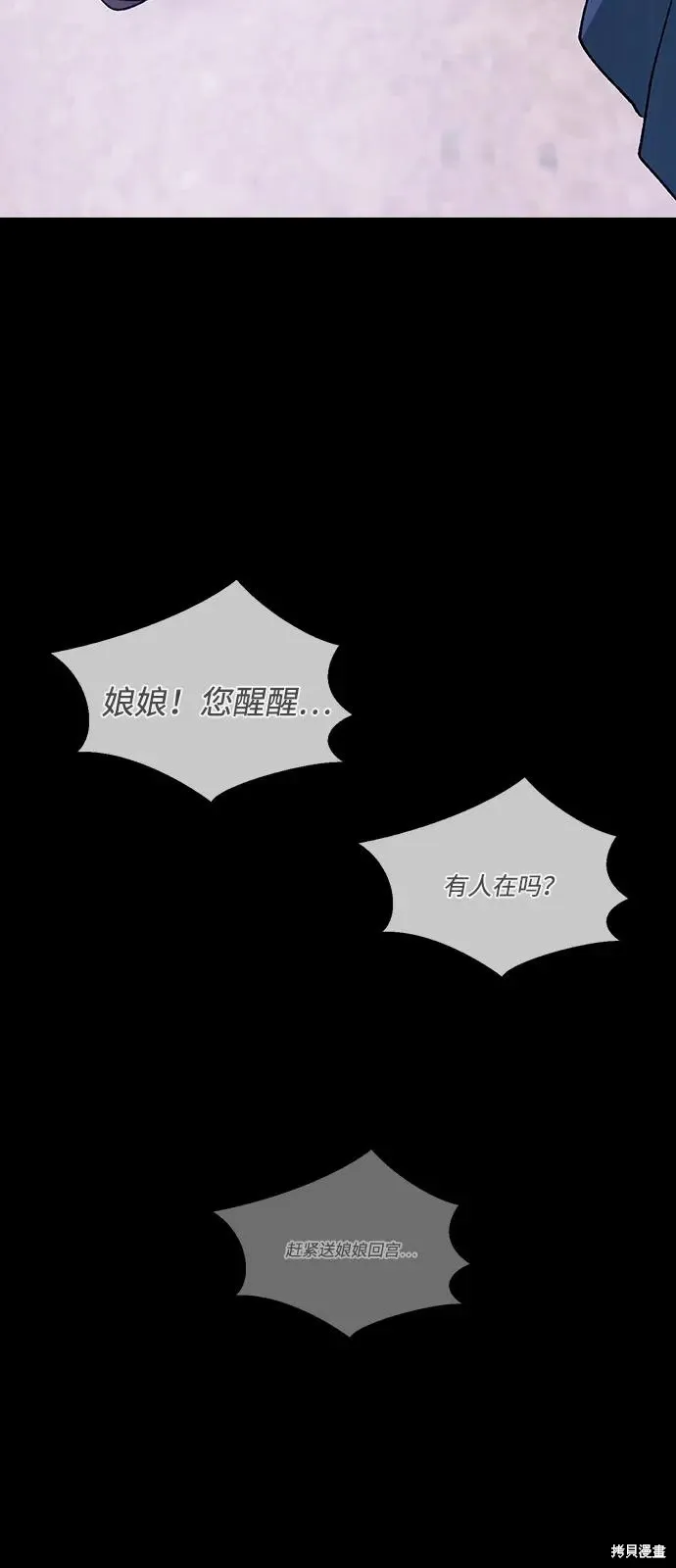 第270页
