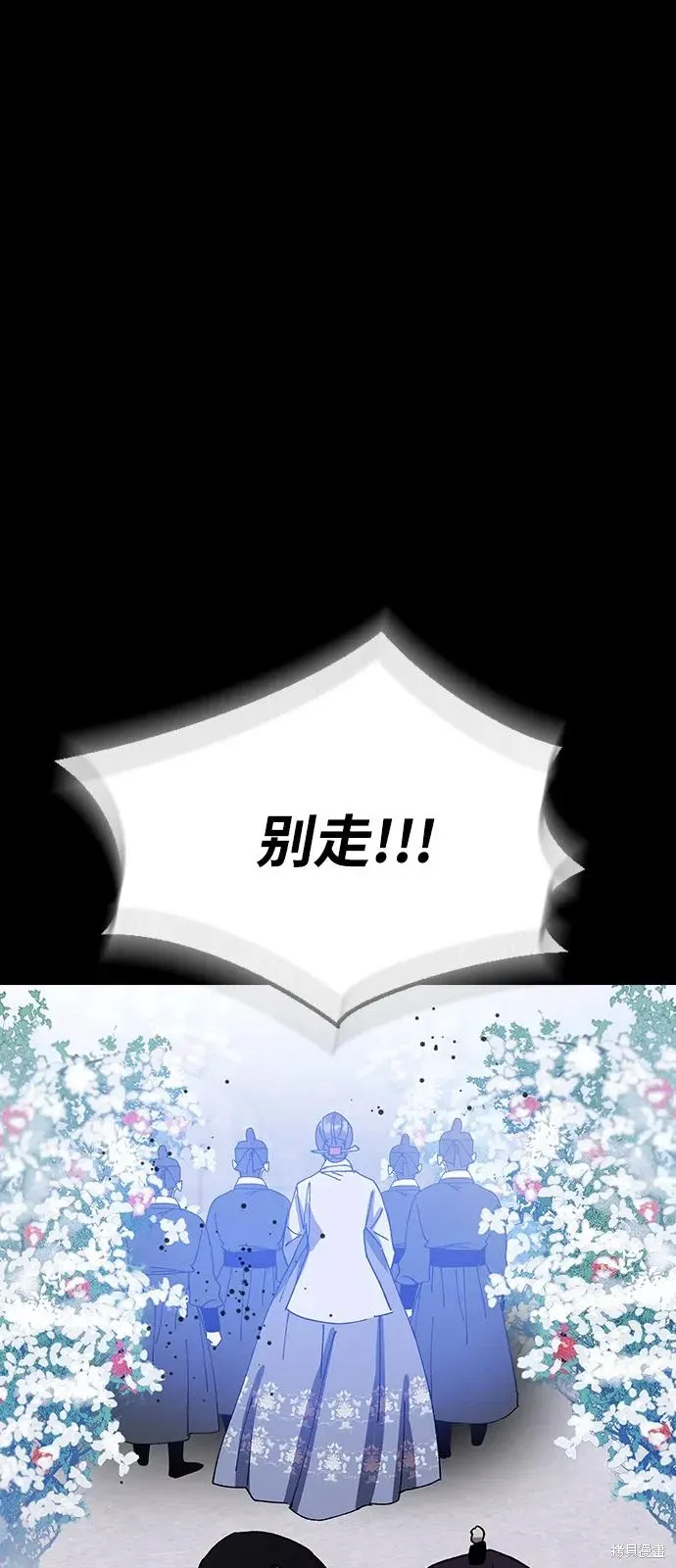 第252页